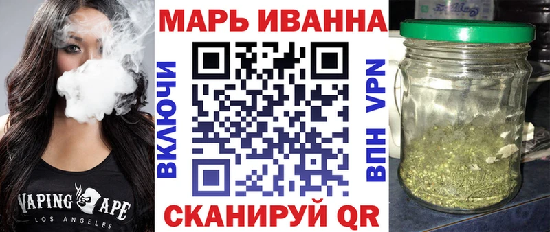 Купить закладку Амфетамин Альфа ПВП Мефедрон ГАШ Медынь