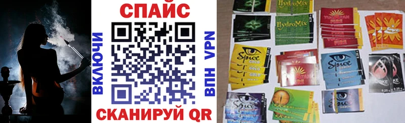 БУТИРАТ бутик  Купить закладки  Медынь 