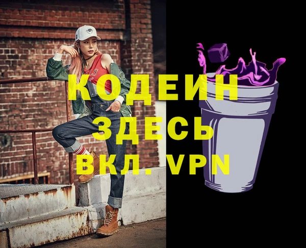 таблы Киренск