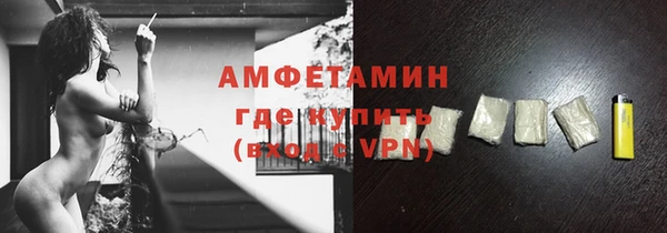 таблы Киренск