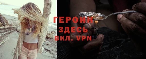 таблы Киренск
