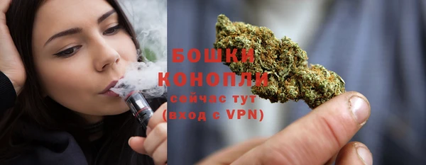 метамфетамин Киреевск