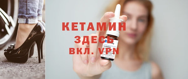 таблы Киренск