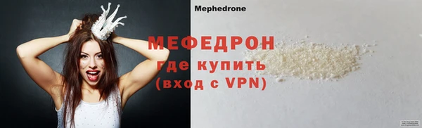 таблы Киренск