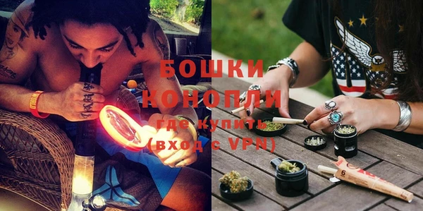 таблы Киренск