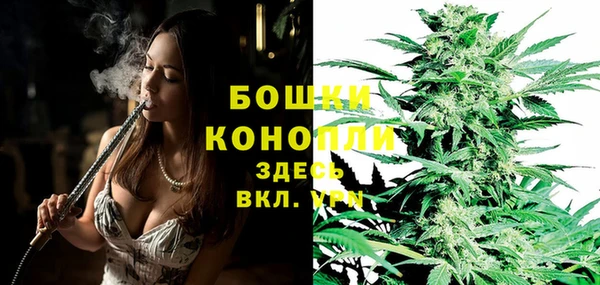таблы Киренск