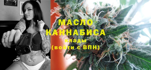 таблы Киренск