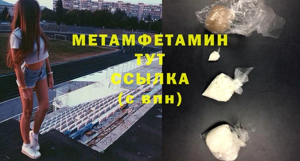 таблы Киренск