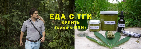 таблы Киренск