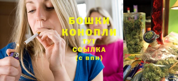 метамфетамин Киреевск