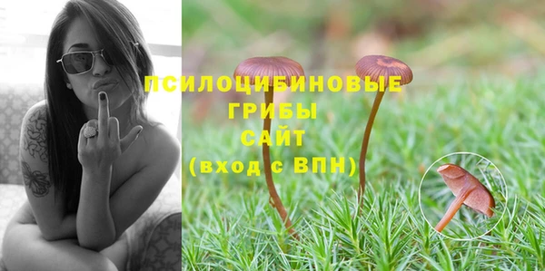 таблы Киренск