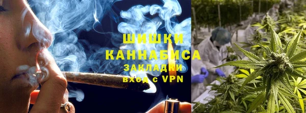 таблы Киренск