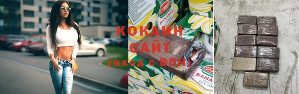 таблы Киренск