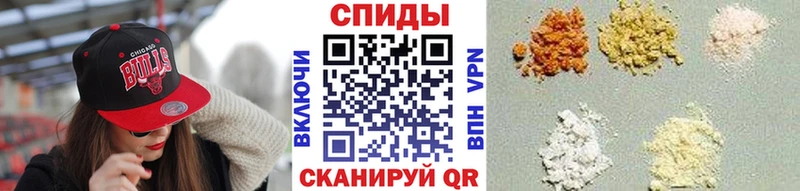 МЕТАМФЕТАМИН пудра Купить где Медынь