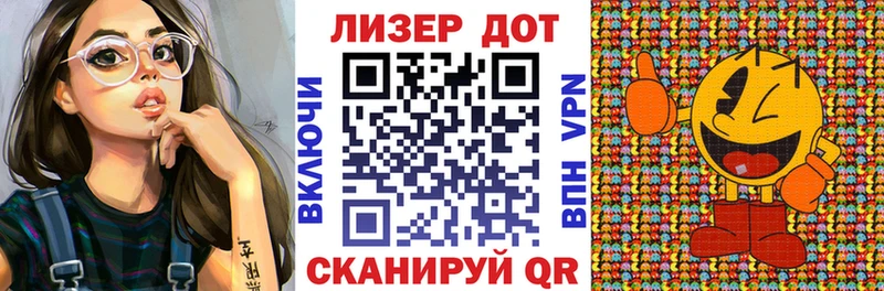 Купить где Медынь Марки 25I-NBOMe 1,5мг